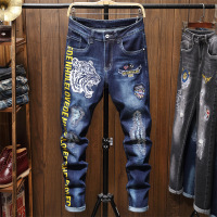 uploads/erp/collection/images/Men Clothing/Bibo/XU0438603/img_b/img_b_XU0438603_1_CjIywGITYGg-FCp5k739RhMJFx8DqX7l